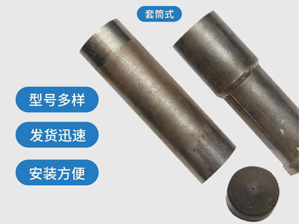儋州套筒式声测管54mm桥梁桩基
